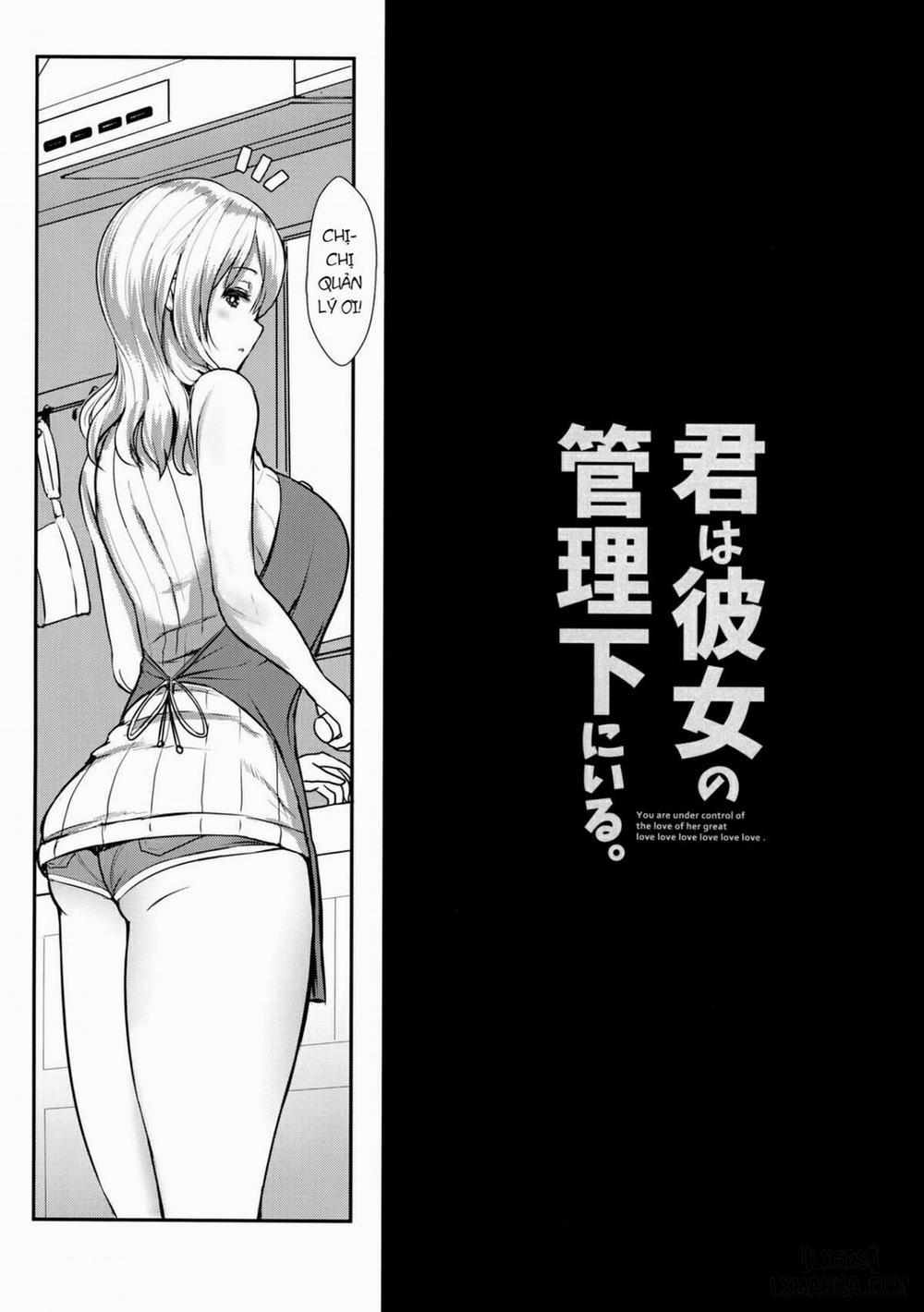 Kimi wa Kanojo no Kanrika ni Iru Chương Oneshot Trang 3