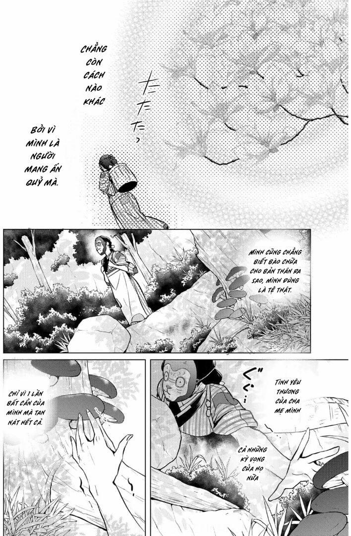 Kizu Mono No Hanayome Chương 1 Trang 32