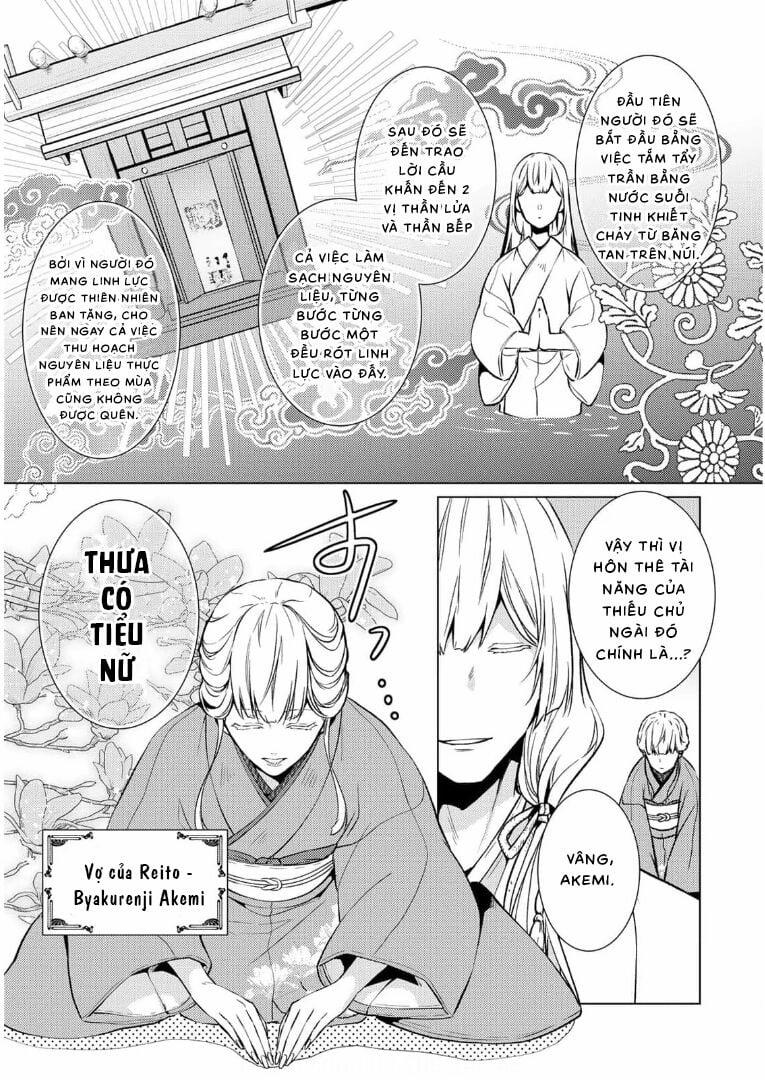 Kizu Mono No Hanayome Chương 1 Trang 9