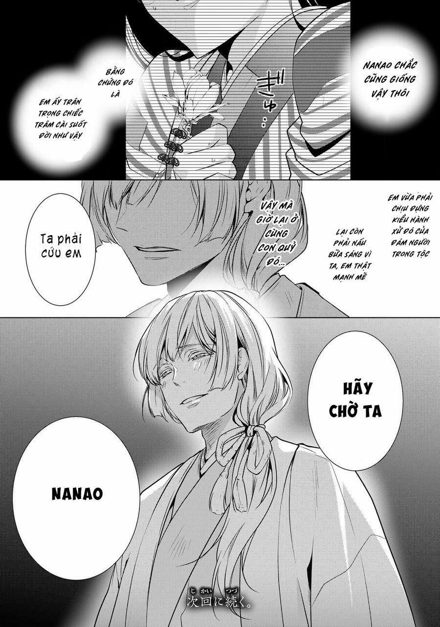 Kizu Mono No Hanayome Chương 4 Trang 41