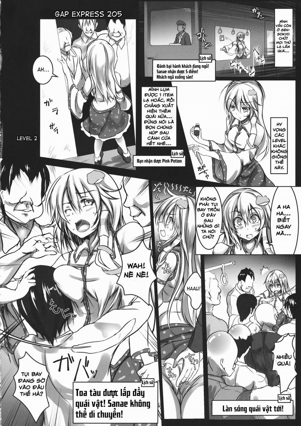 Kochiya Sanae Kyousei Chikan Densha (Touhou Project) Chương Oneshot Trang 4