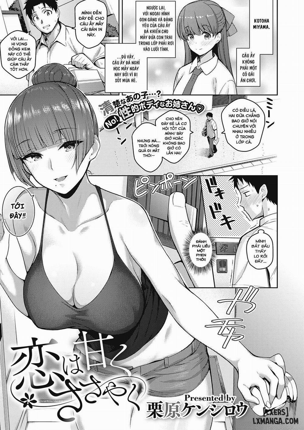 Koi wa Amaku Sasayaku Chương Oneshot Trang 2