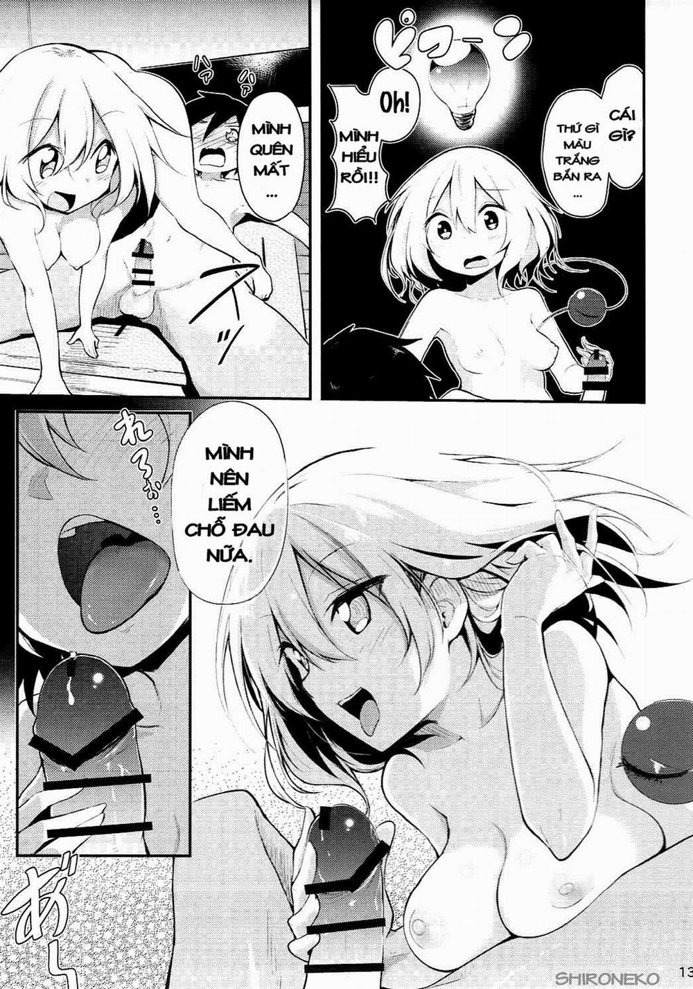 Koishi Onee-chan ni Makasenasai (Touhou Project) Chương Oneshot Trang 11