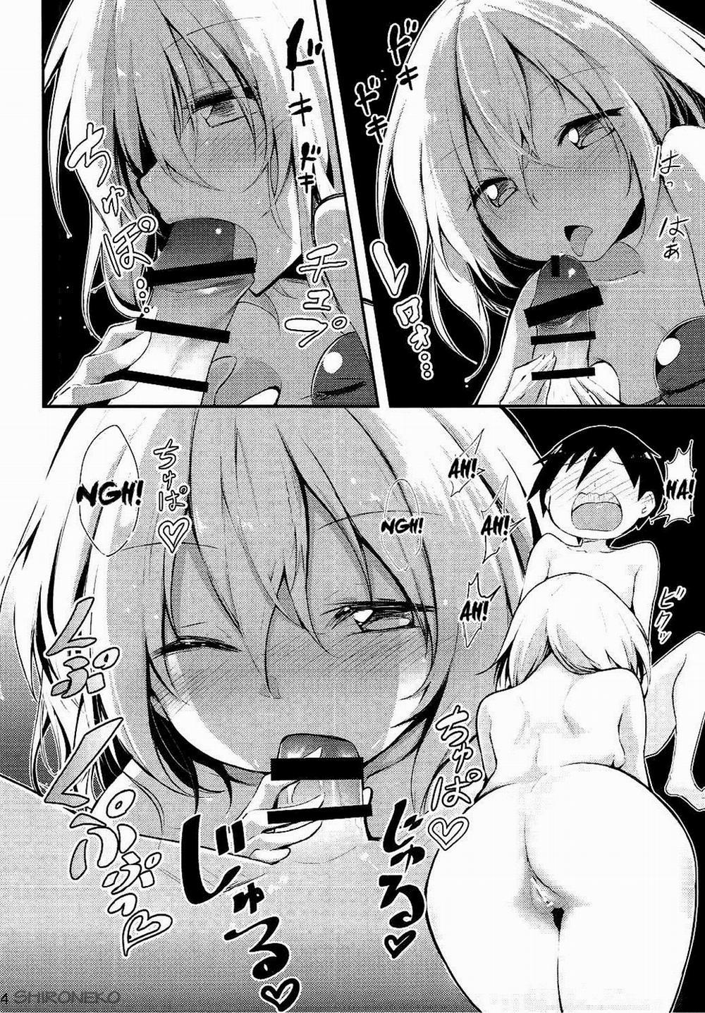 Koishi Onee-chan ni Makasenasai (Touhou Project) Chương Oneshot Trang 12