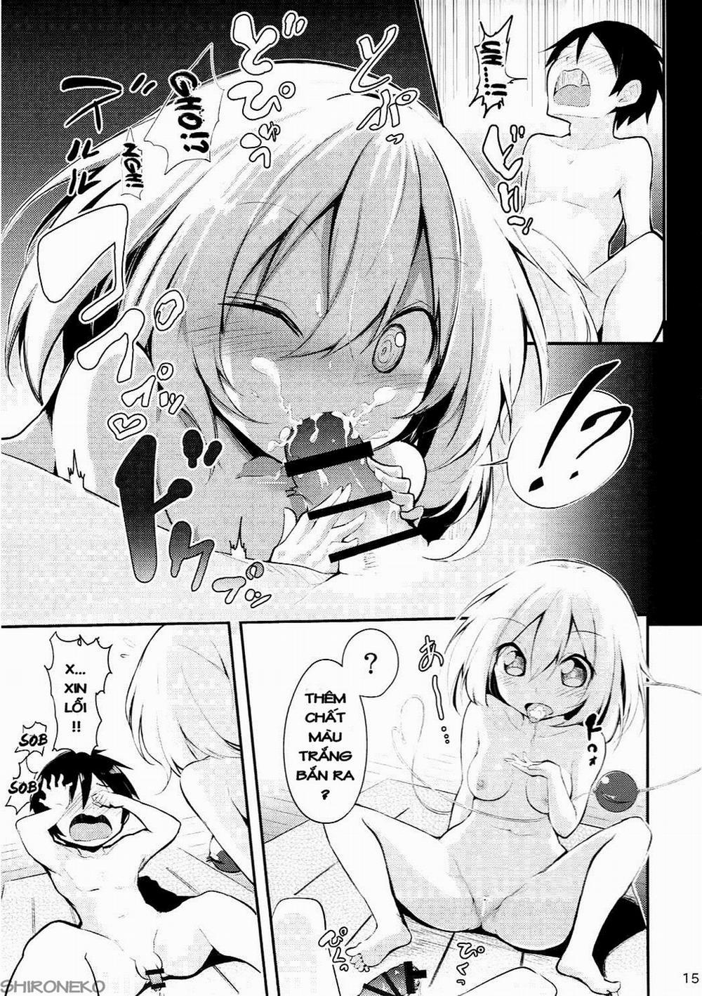 Koishi Onee-chan ni Makasenasai (Touhou Project) Chương Oneshot Trang 13