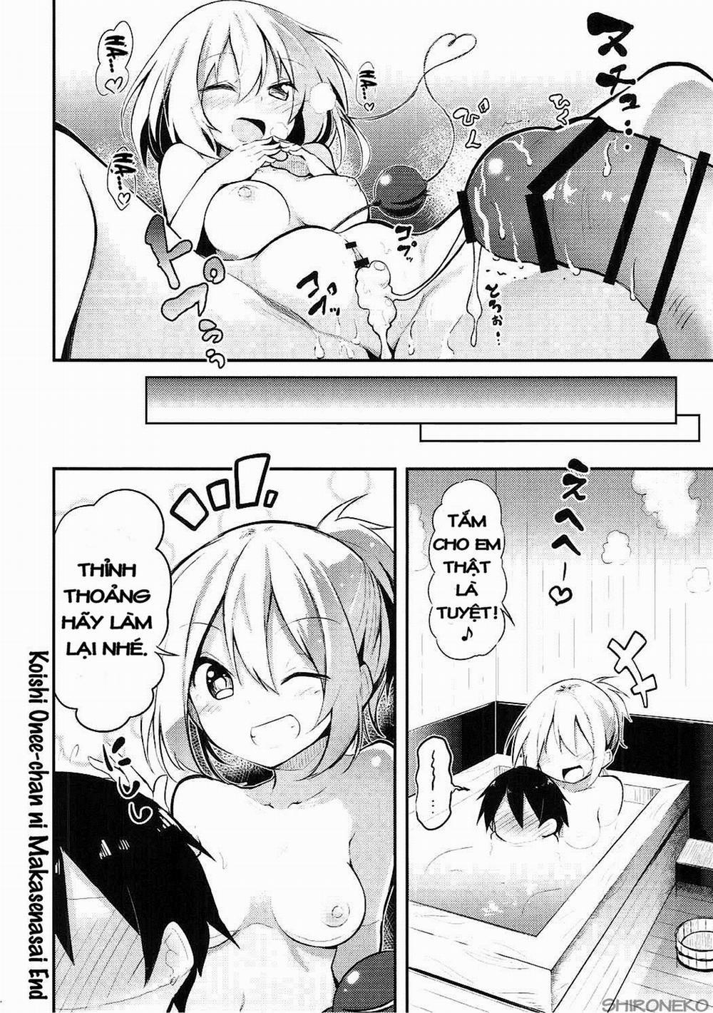 Koishi Onee-chan ni Makasenasai (Touhou Project) Chương Oneshot Trang 21