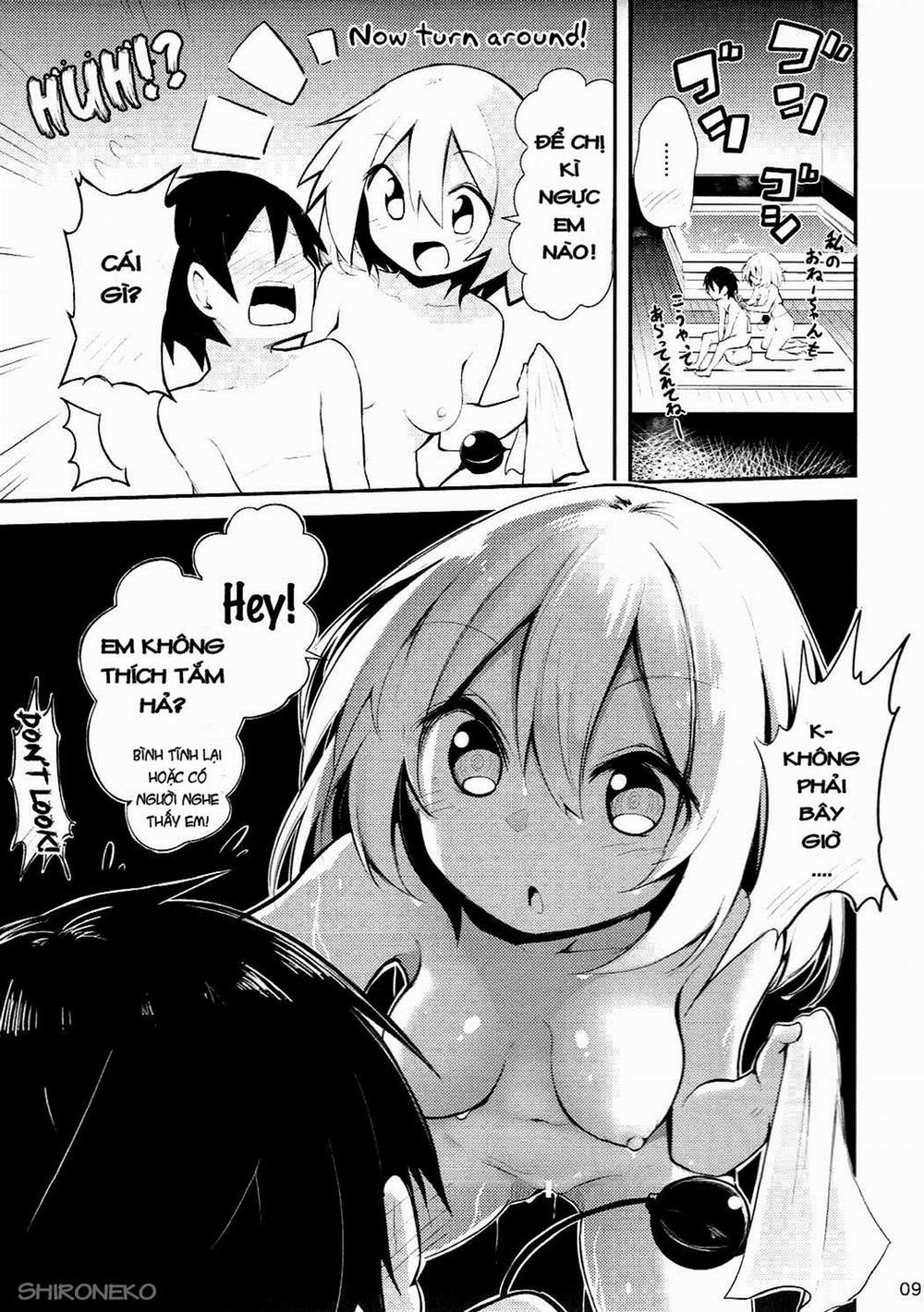 Koishi Onee-chan ni Makasenasai (Touhou Project) Chương Oneshot Trang 7