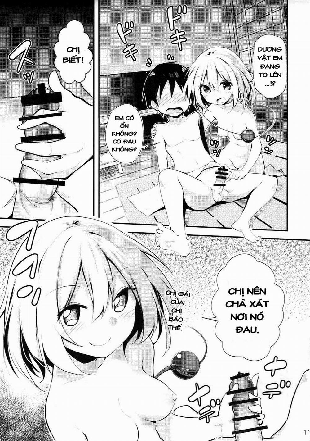 Koishi Onee-chan ni Makasenasai (Touhou Project) Chương Oneshot Trang 9