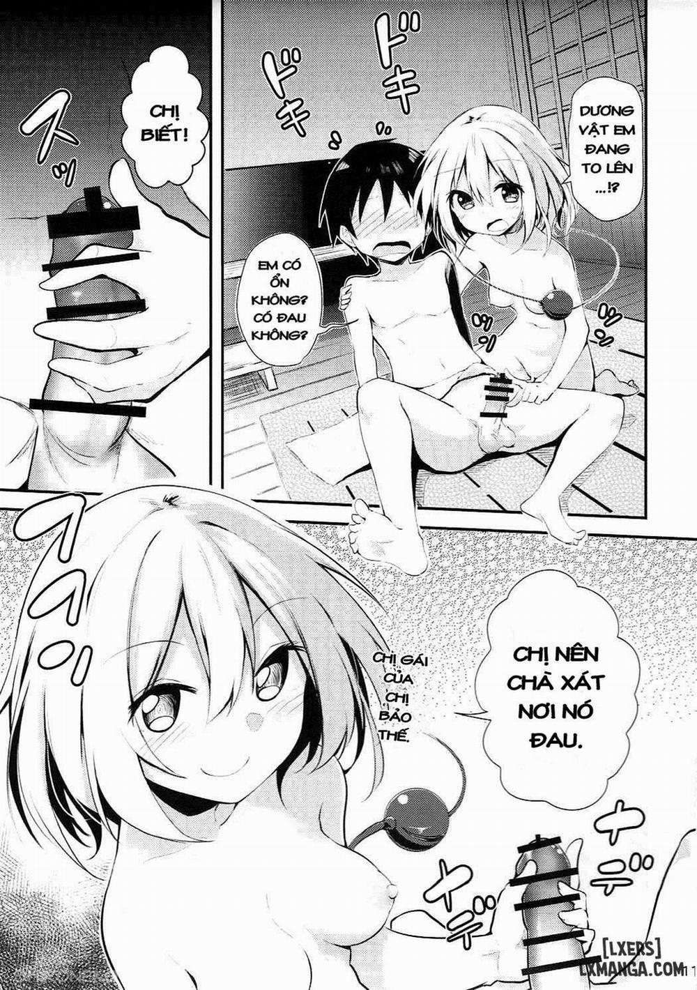 Koishi Onee-chan ni Makasenasai Chương Oneshot Trang 9