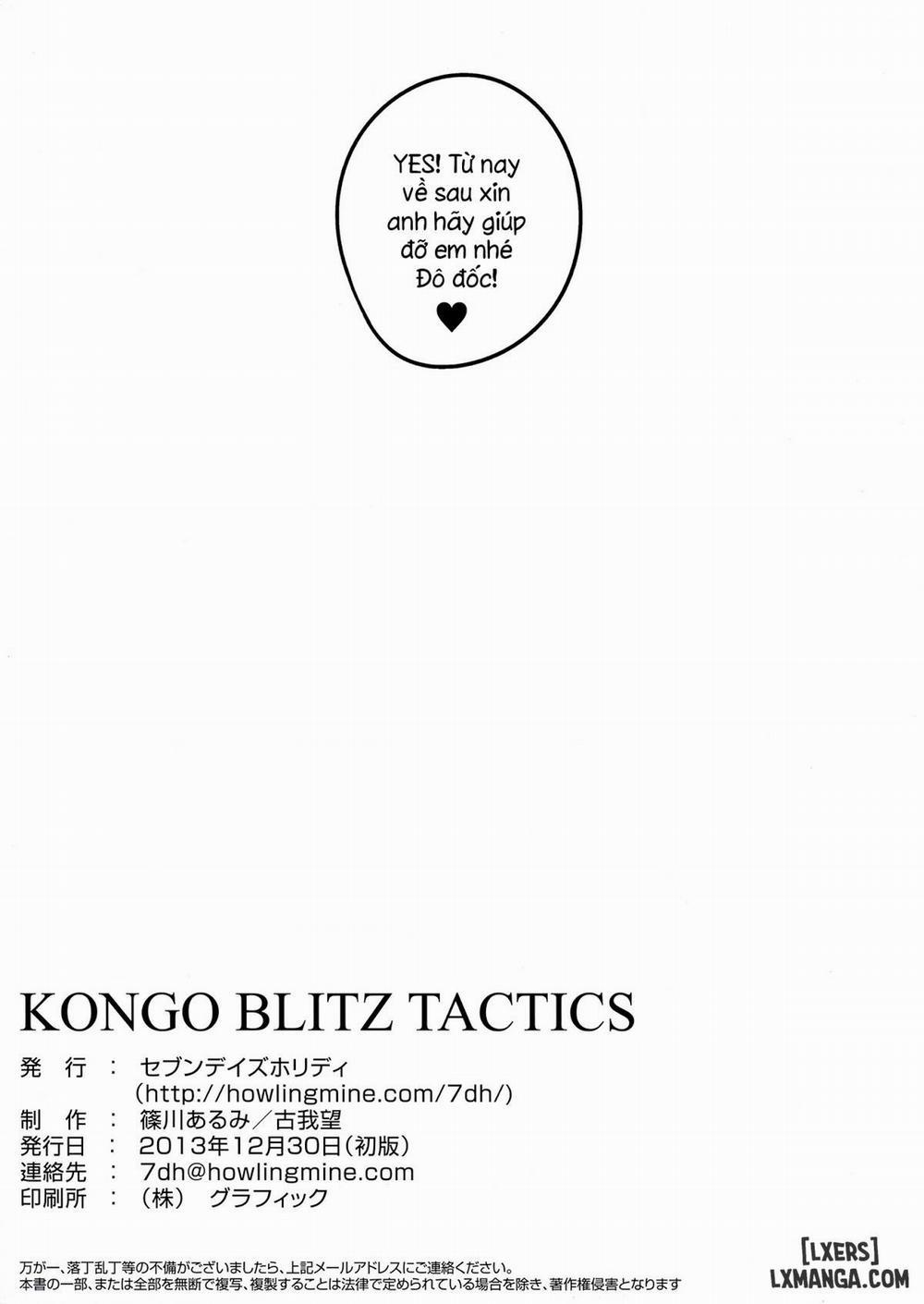 KONGO BLITZ TACTICS Chương Oneshot Trang 19