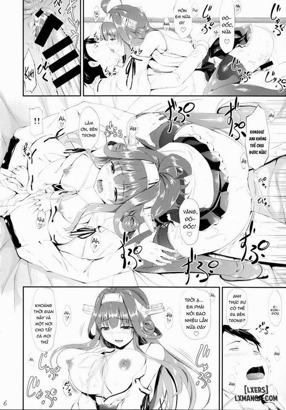 Kongou Otomechikku Chương Oneshot Trang 14