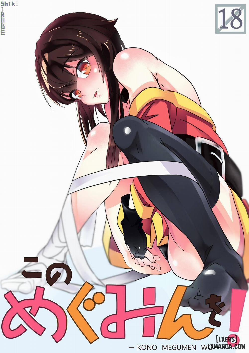 Kono Megumin o Chương Oneshot Trang 2