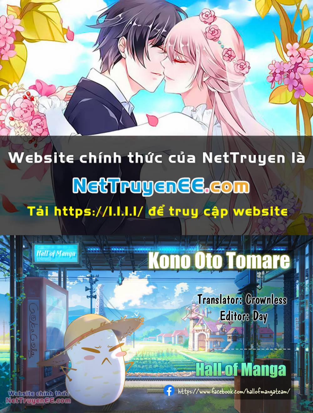 Kono Oto Tomare! Chương 130 Trang 1