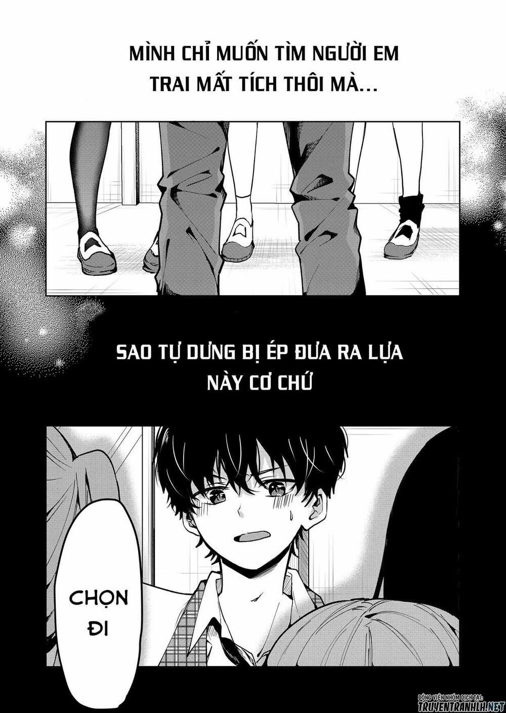 Kononaka Ni Hitori, Ore No Yome Ga Iru Chương 1 Trang 2