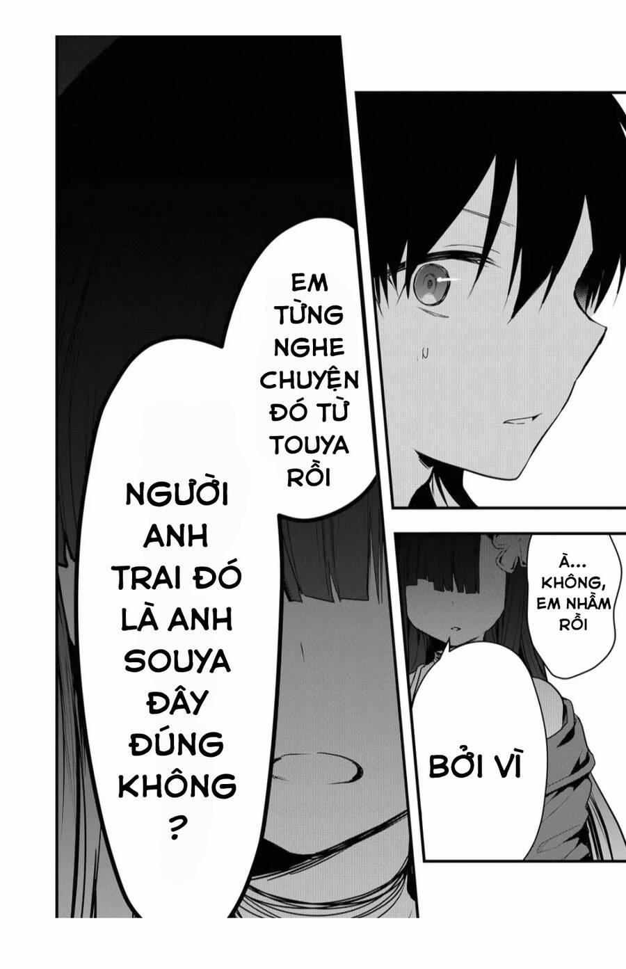 Kononaka Ni Hitori, Ore No Yome Ga Iru Chương 14 Trang 13