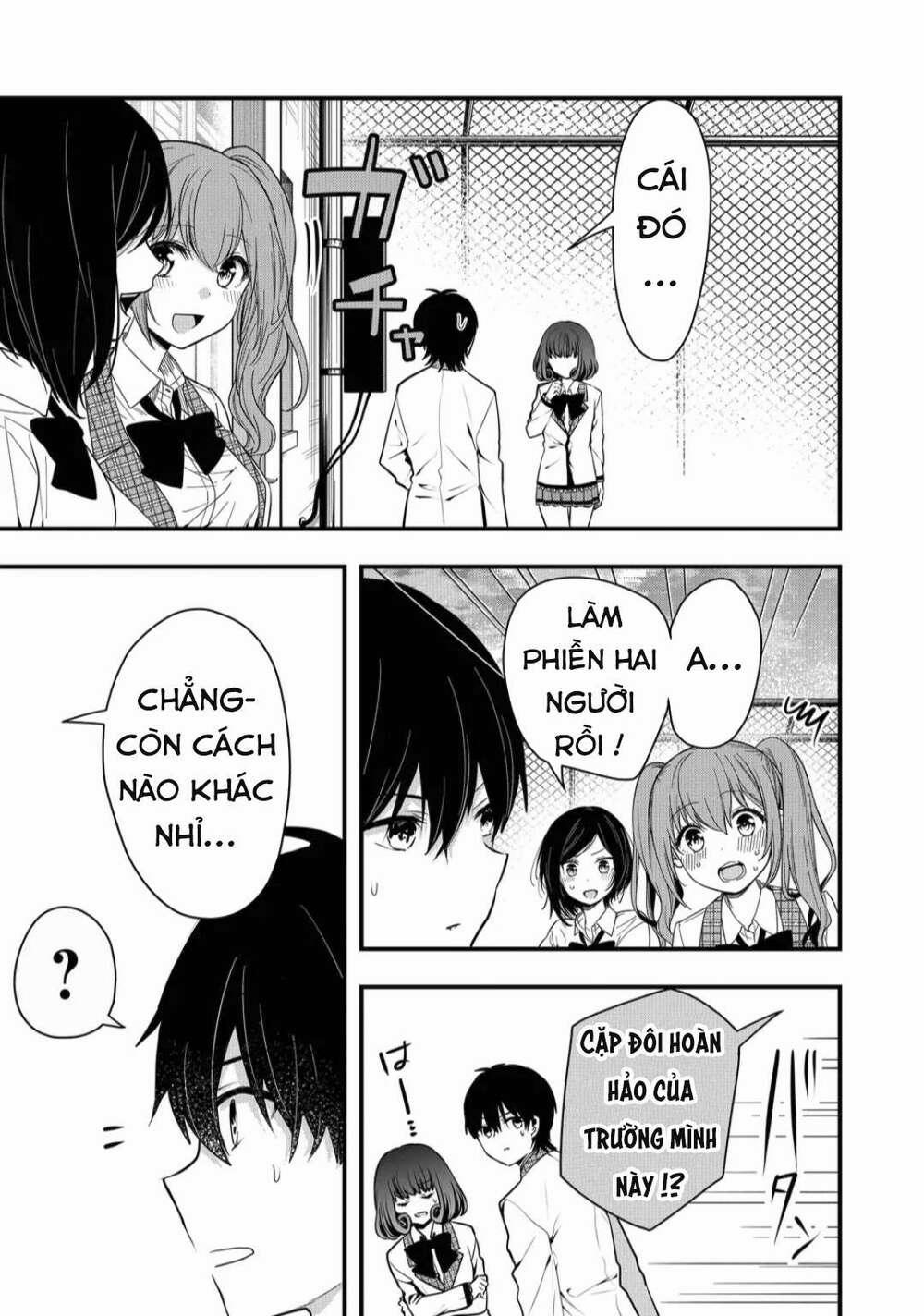 Kononaka Ni Hitori, Ore No Yome Ga Iru Chương 8 Trang 10