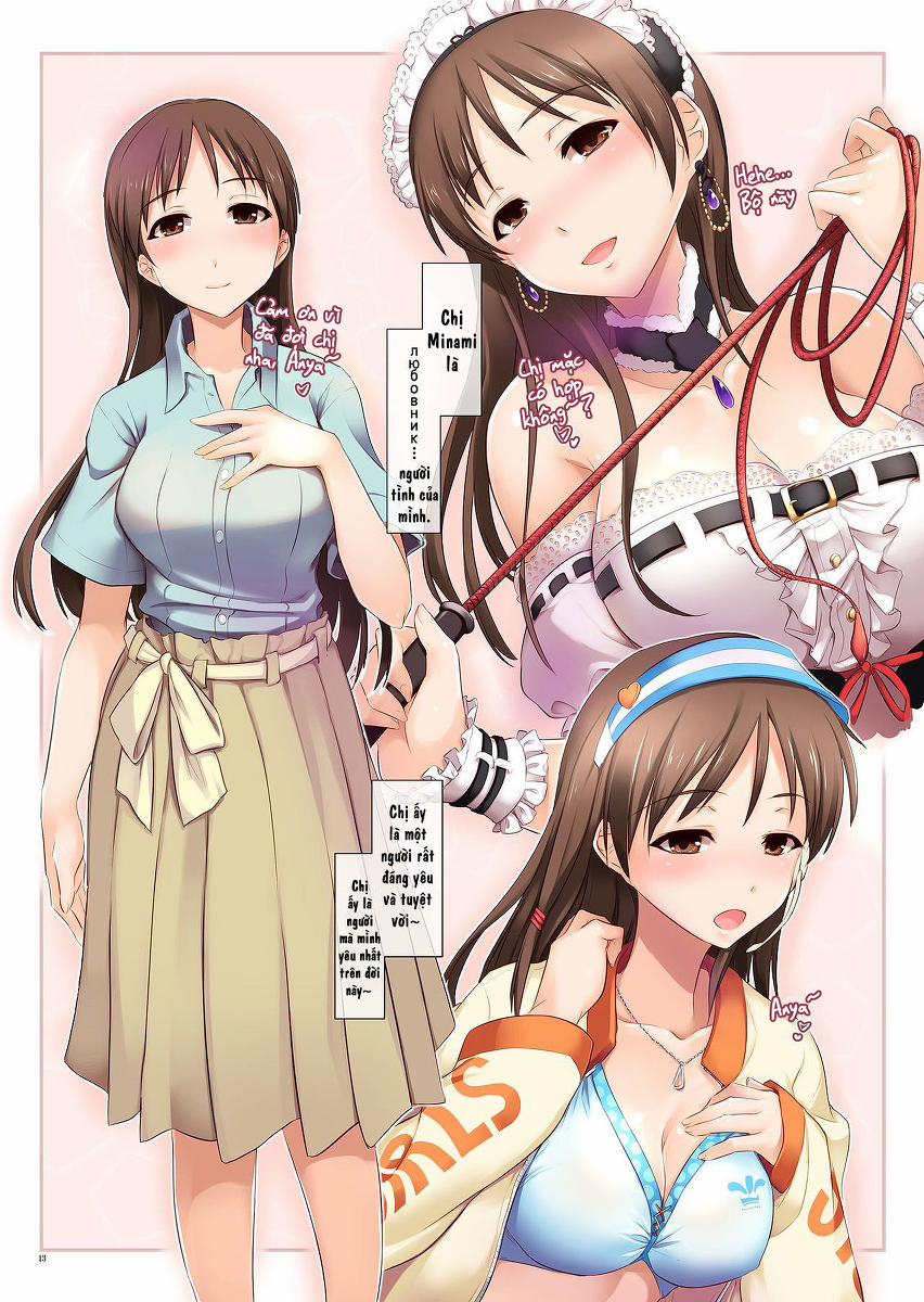 Konya Mo Anata To (The Idolmaster) Chương Oneshot Full Color Trang 13