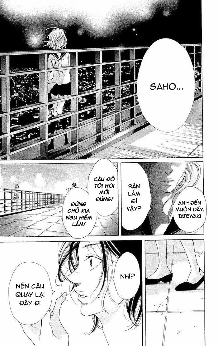 Korosareru Nara, Isso Sakura No Ki No Shita De Chương 0 END Trang 35