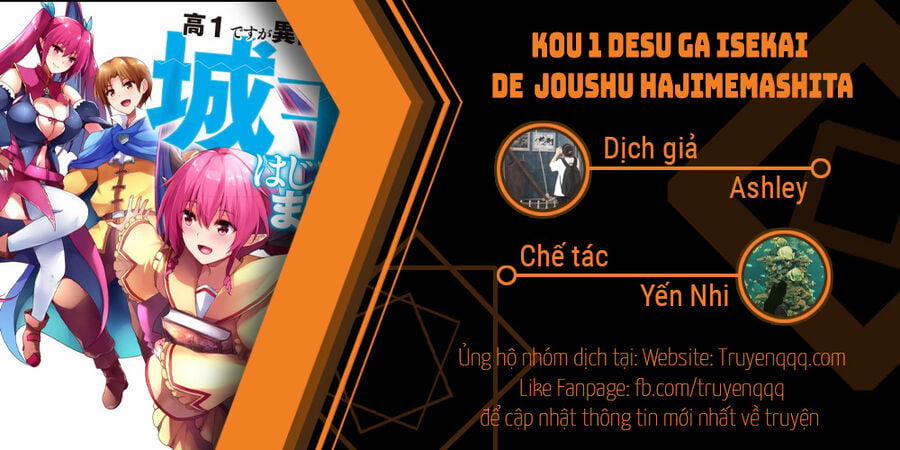 Kou 1 Desu Ga Isekai De Joushu Hajimemashita Chương 27 5 Trang 14