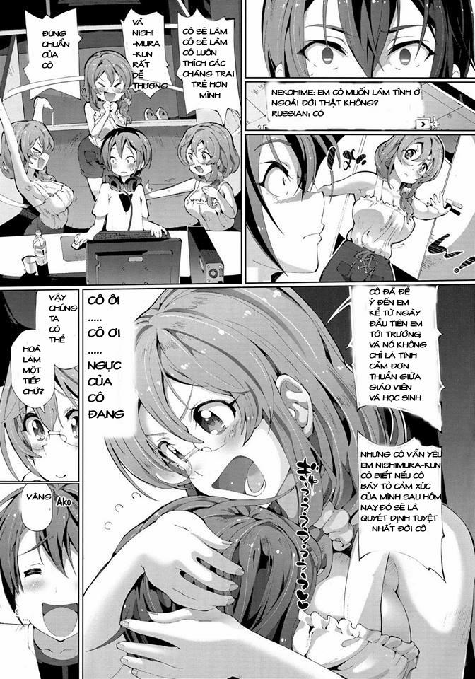 Koukou Kyoushi no Ai wa KiraKira (Netoge no Yome wa Onnanoko ja Nai to Omotta?) Chương Oneshot Trang 14