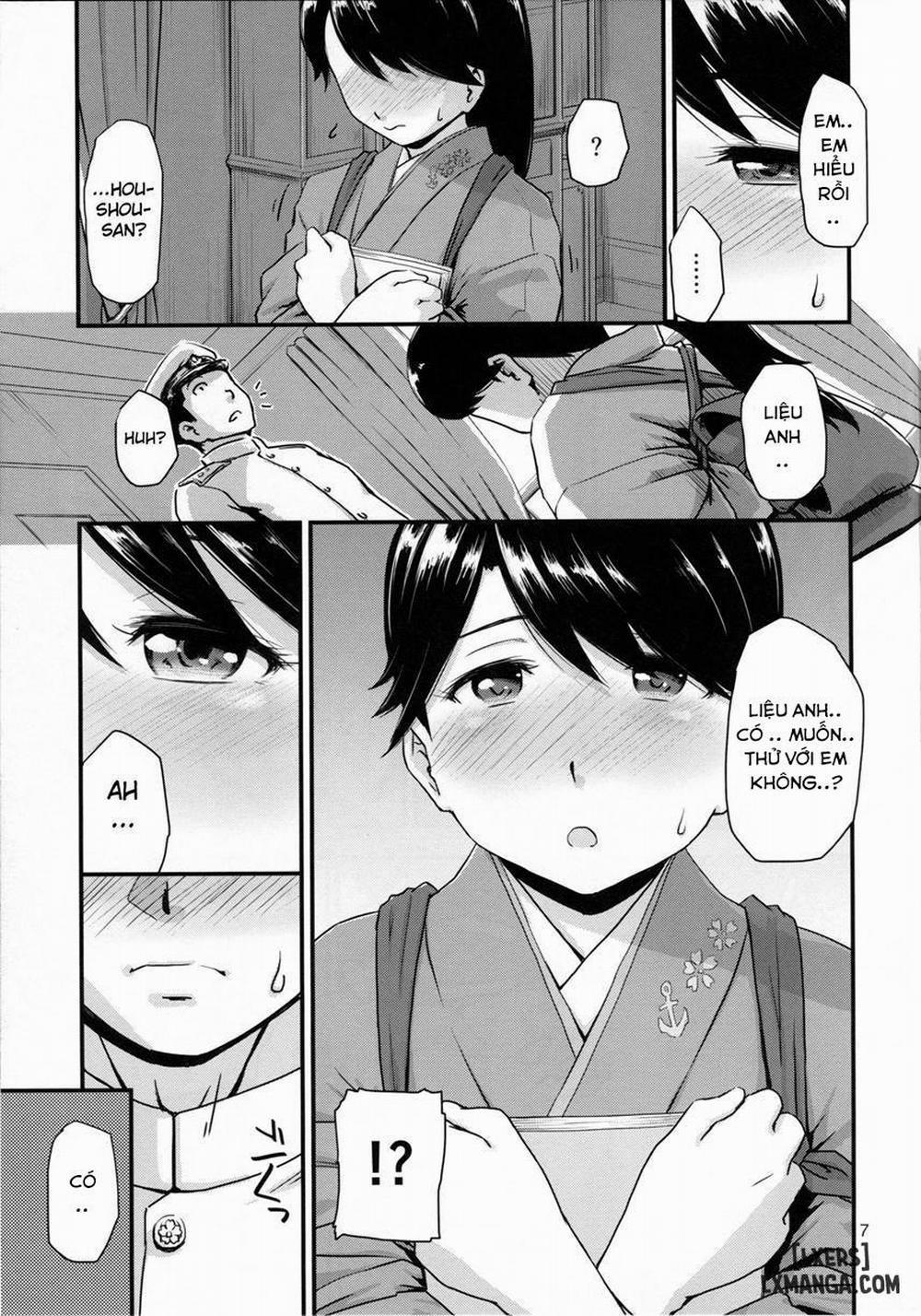 Koukuu bokan houshou desu Chương Oneshot Trang 6