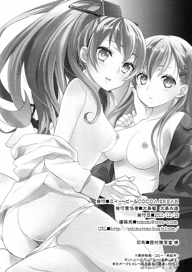 Kuma-san ni wa Suzu o Tsukete (Kancolle) Chương Oneshot Trang 28