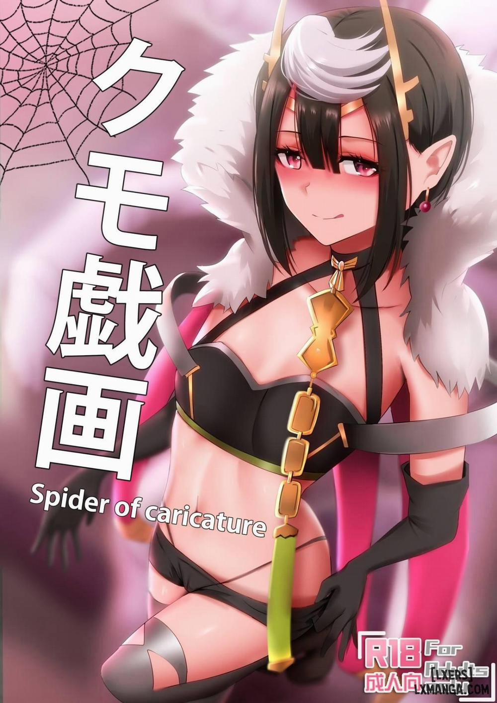 Kumo Gi Ga - Spider of Caricature Chương Oneshot Trang 2