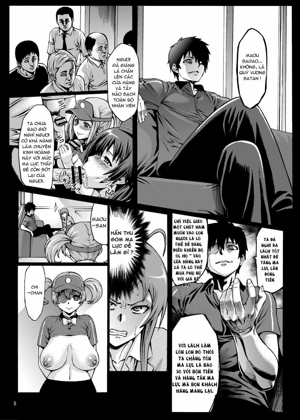 Kuro Maguro no Maou-sama (Hataraku Maou-Sama) Chương Oneshot Trang 6