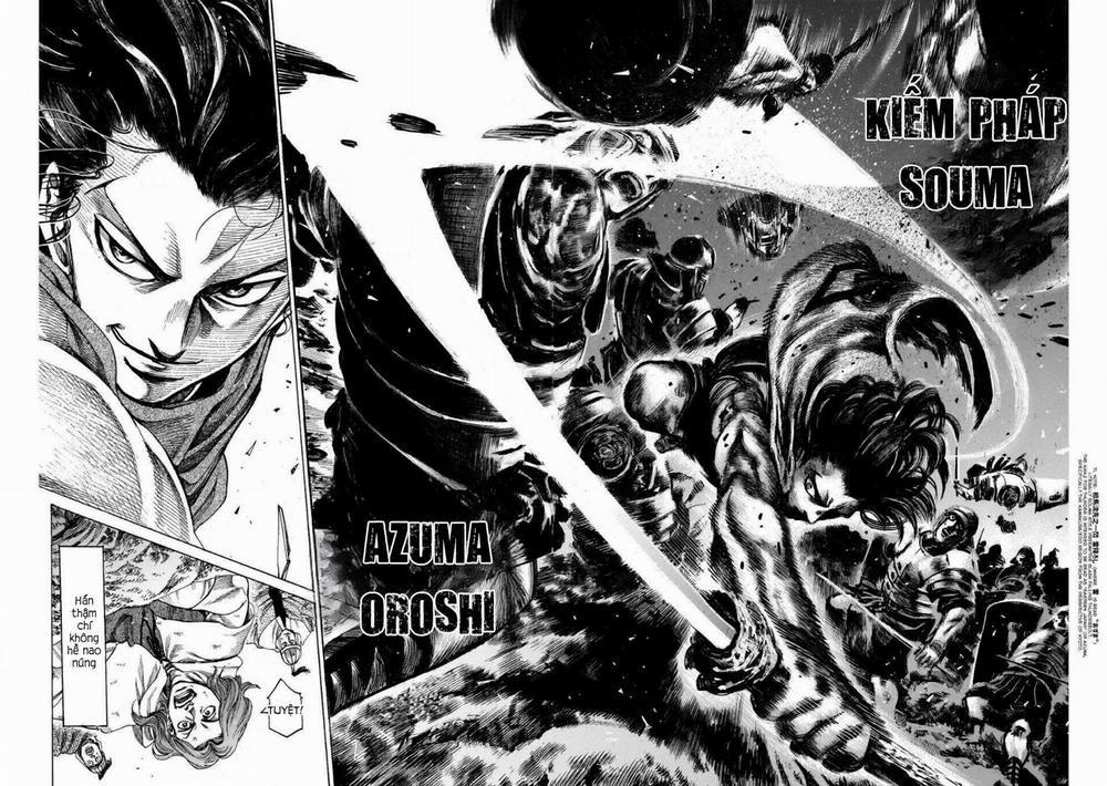 Kurogane No Valhallian Chương 12 Trang 16