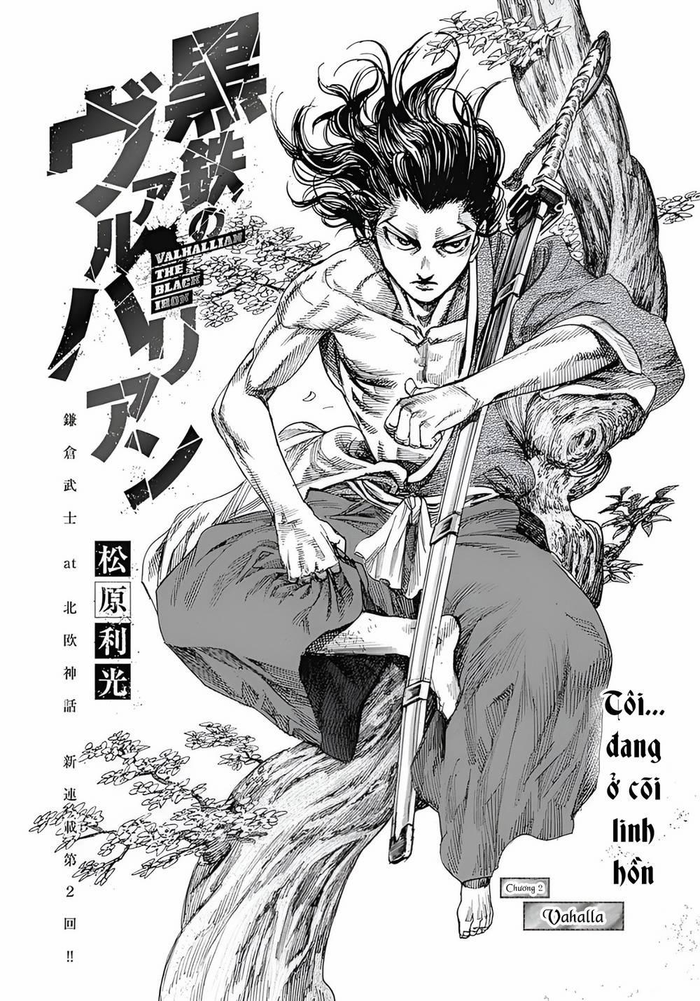 Kurogane No Valhallian Chương 2 Trang 3