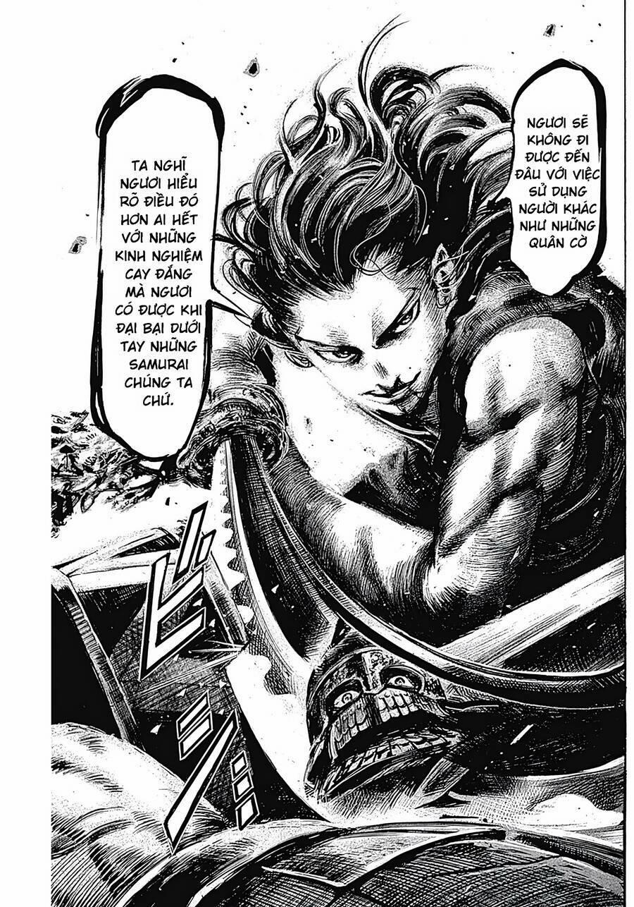 Kurogane No Valhallian Chương 7 Trang 15