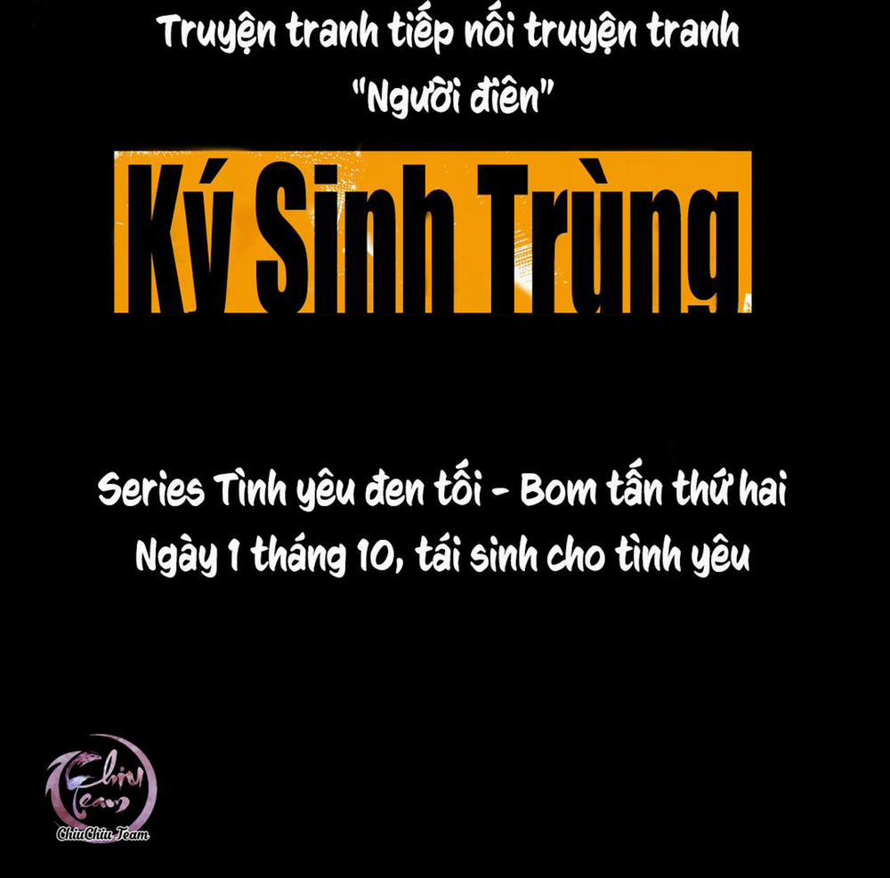 Ký Sinh Trùng Chương 0 Trang 12