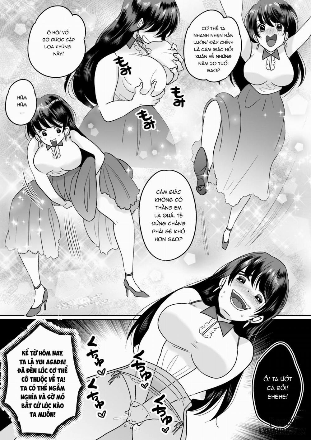 Kyou kara Washi ga Goreijou Chương Oneshot Trang 12