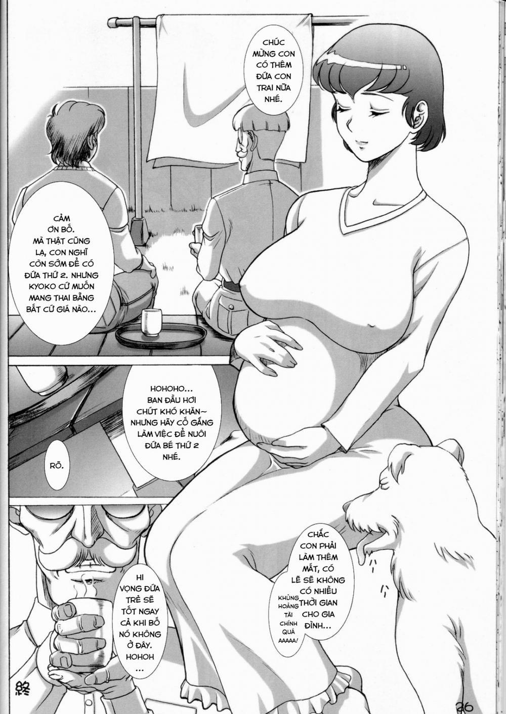 LA MAISON (Maison Ikkoku) Chương Oneshot Trang 25