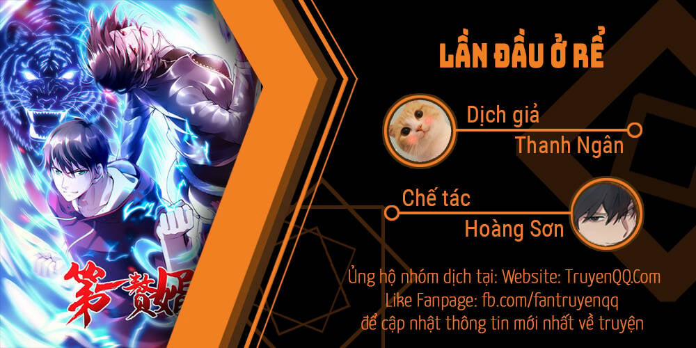 Lần Đầu Ở Rể Chương 5 Trang 1