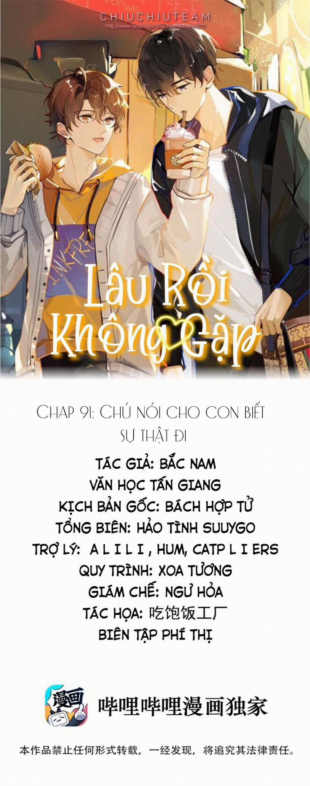 Lâu Rồi Không Gặp Chương 91 Trang 1