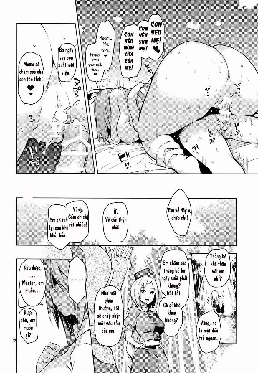 Let Me Suck On Them, Udonge-Mama! (Touhou) Chương Suwasete Kudasai Udonge Mama Oneshot Trang 20