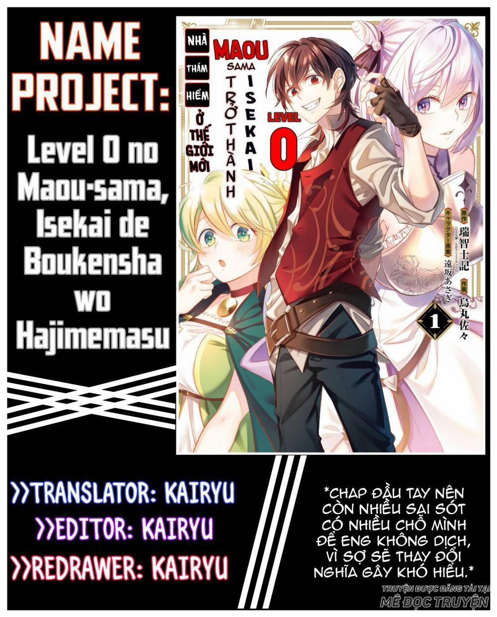 Level 0 No Maou-Sama, Isekai De Boukensha Wo Hajimemasu Chương 1 1 Trang 1