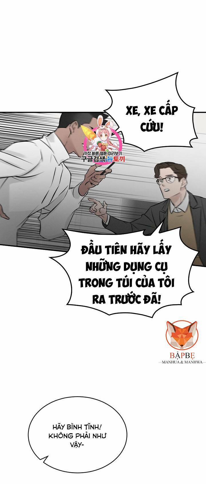 Level Up Chỉ Bằng Cách Ăn Cơm Chương 5 Trang 3