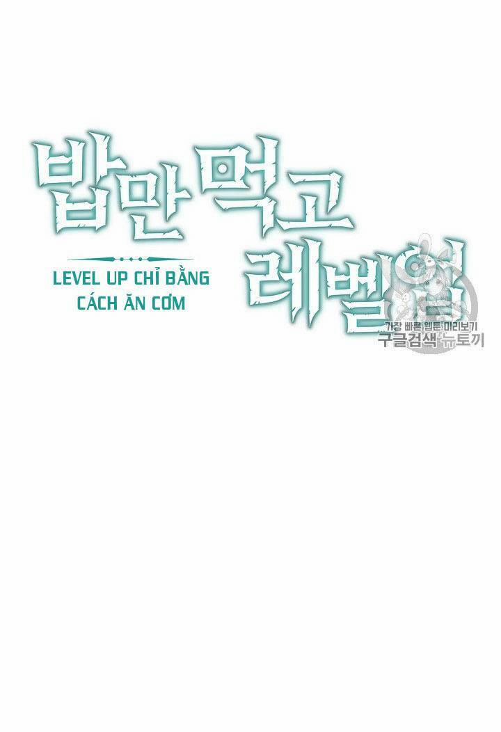 Level Up Chỉ Bằng Cách Ăn Cơm Chương 6 Trang 11