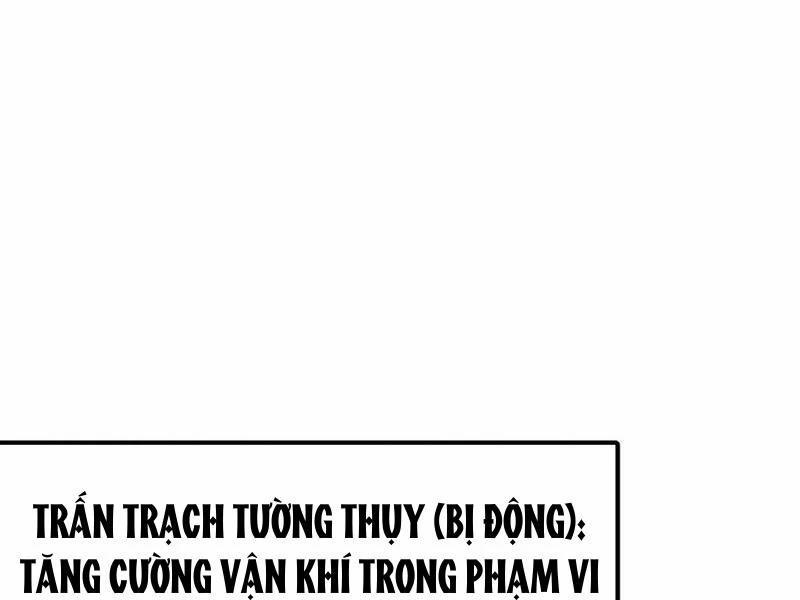 Linh Khí Khôi Phục: Từ Cá Chép Tiến Hoá Thành Thần Long Chương 35 Trang 63