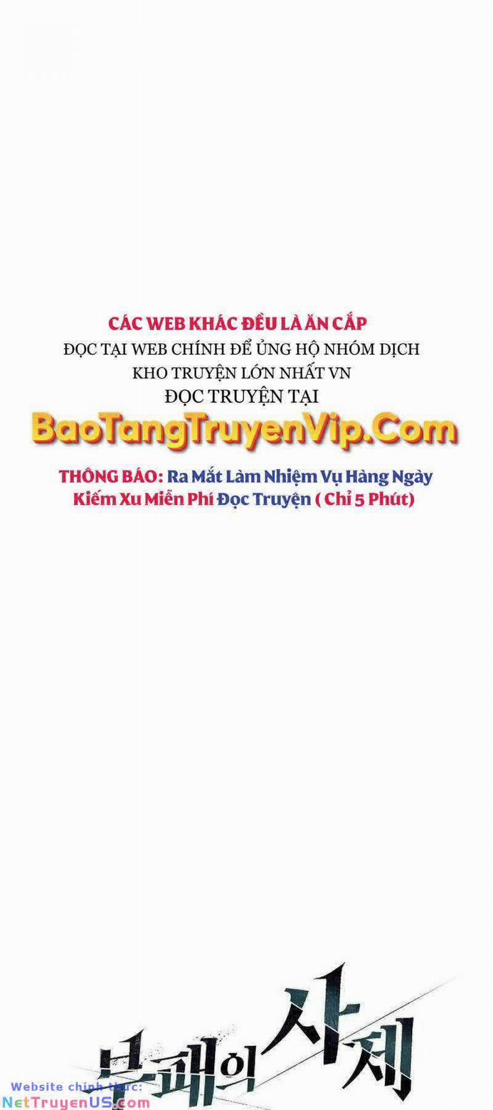 Linh Mục Tha Hóa Chương 26 Trang 15