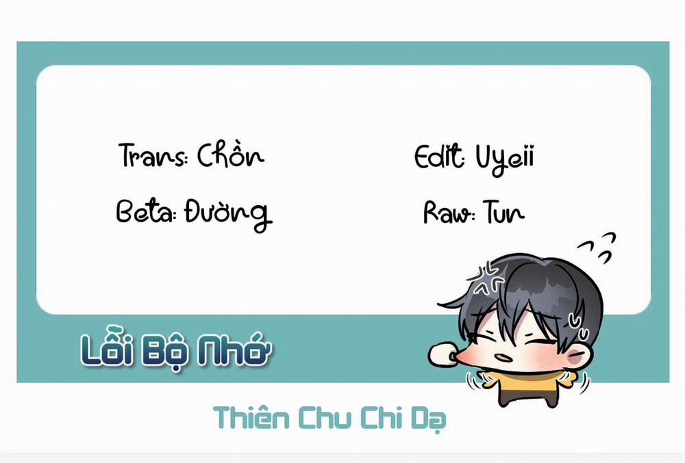 Lỗi Bộ Nhớ Chương 15 Trang 1