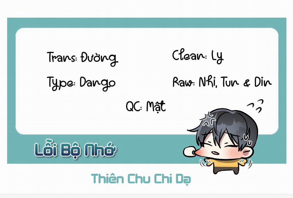 Lỗi Bộ Nhớ Chương 23 Trang 1