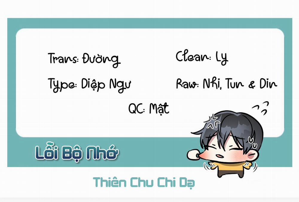 Lỗi Bộ Nhớ Chương 24 Trang 1