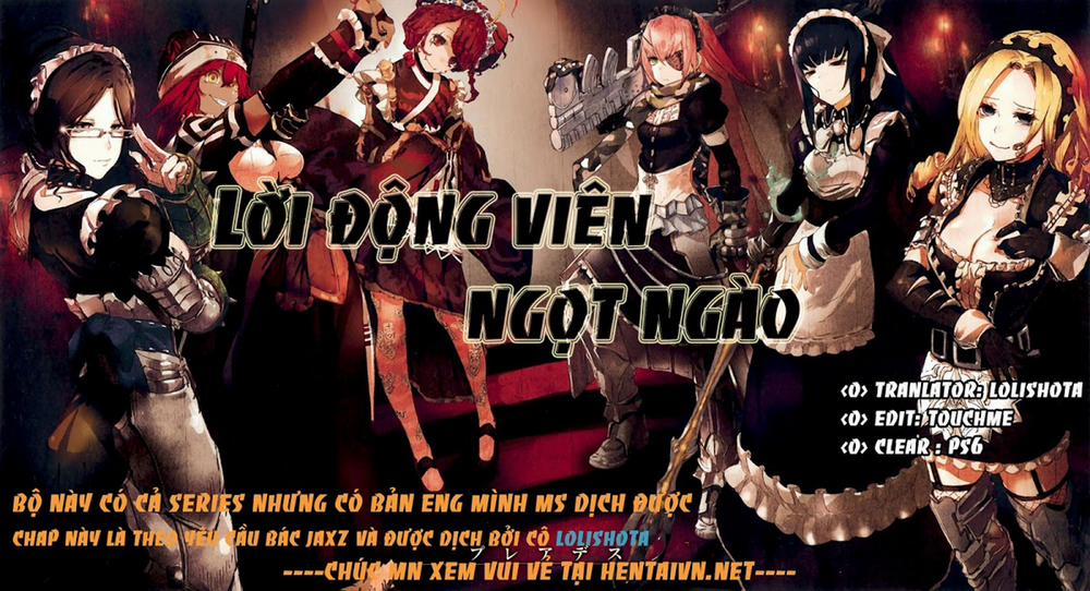 Lời động viên ngọt ngào ! Chương Oneshot Trang 1