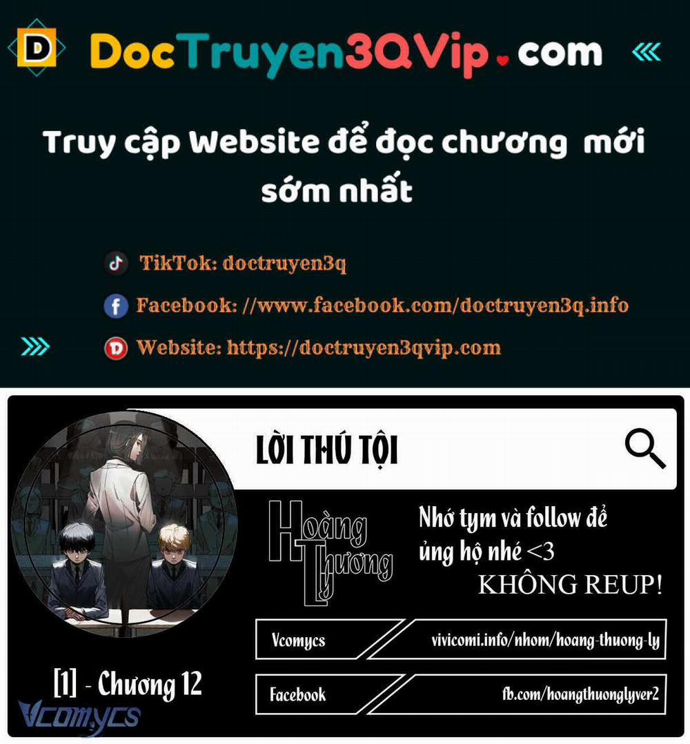 Lời Thú Tội Chương 12 Trang 1