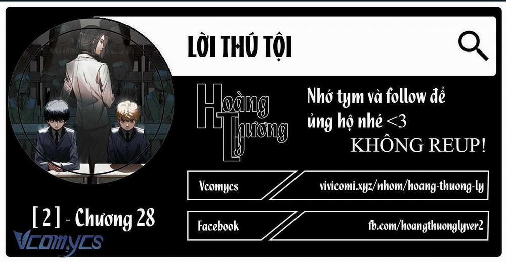 Lời Thú Tội Chương 28 Trang 1