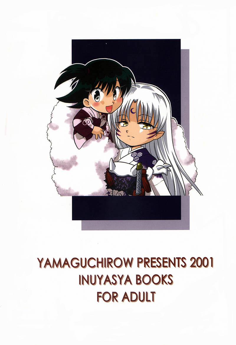 Lời xin lỗi của quá khứ (Inuyasha) Chương Oneshot Trang 20