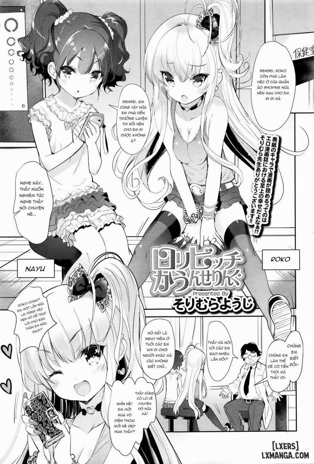 Loli Bitch Counseling Chương Oneshot Trang 1